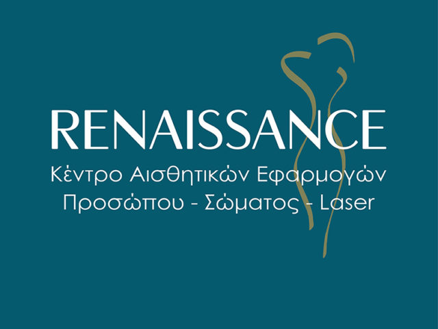 ΚΕΝΤΡΟ ΑΙΣΘΗΤΙΚΗΣ & ΑΔΥΝΑΤΙΣΜΑΤΟΣ ΒΟΛΟΣ | RENAISSANCE