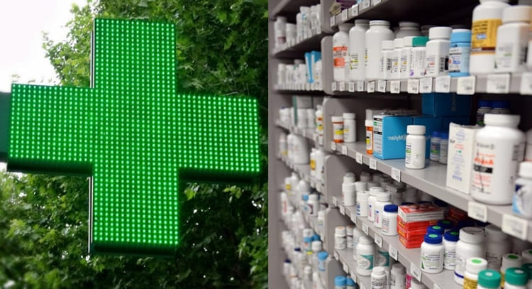 ΦΑΡΜΑΚΕΙΟ ΛΕΥΚΑΔΑ | ΚΑΛΙΑΡΝΤΑ PHARMACY