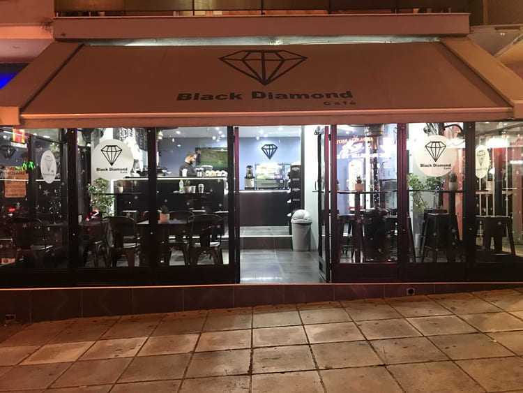 ΚΑΦΕΤΕΡΙΑ ΚΟΡΥΔΑΛΛΟΣ | BLACK DIAMOND CAFE