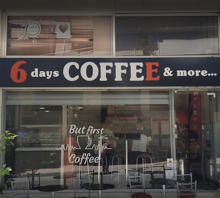 ΚΑΦΕΤΕΡΙΑ ΠΕΙΡΑΙΑΣ | 6 DAYS COFFEE & MORE